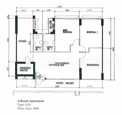 Blk 980D Buangkok Crescent (Hougang), HDB 4 Rooms #459093261